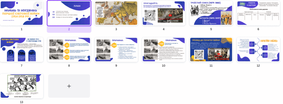 05004rjs-56e1-940x346.png