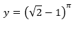 05004rwk-b8ce-112x48.png