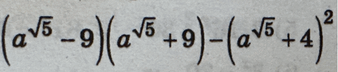 05004rxp-b33b-666x143.png
