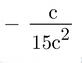 05004sdl-15cb-82x63.jpg