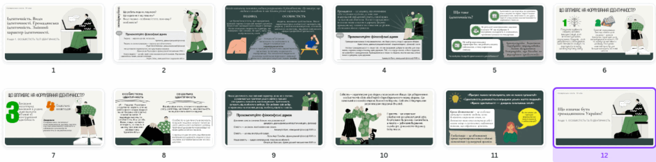 05004siq-2cca-940x232.png