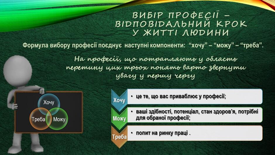 05004soc-2f13-940x529.jpg