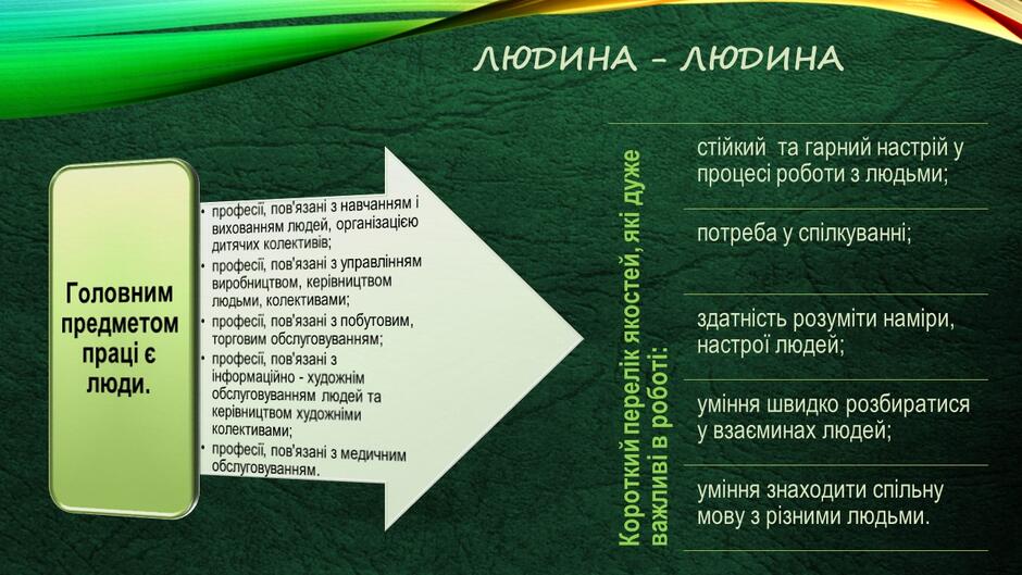 05004sop-0ad4-940x529.jpg