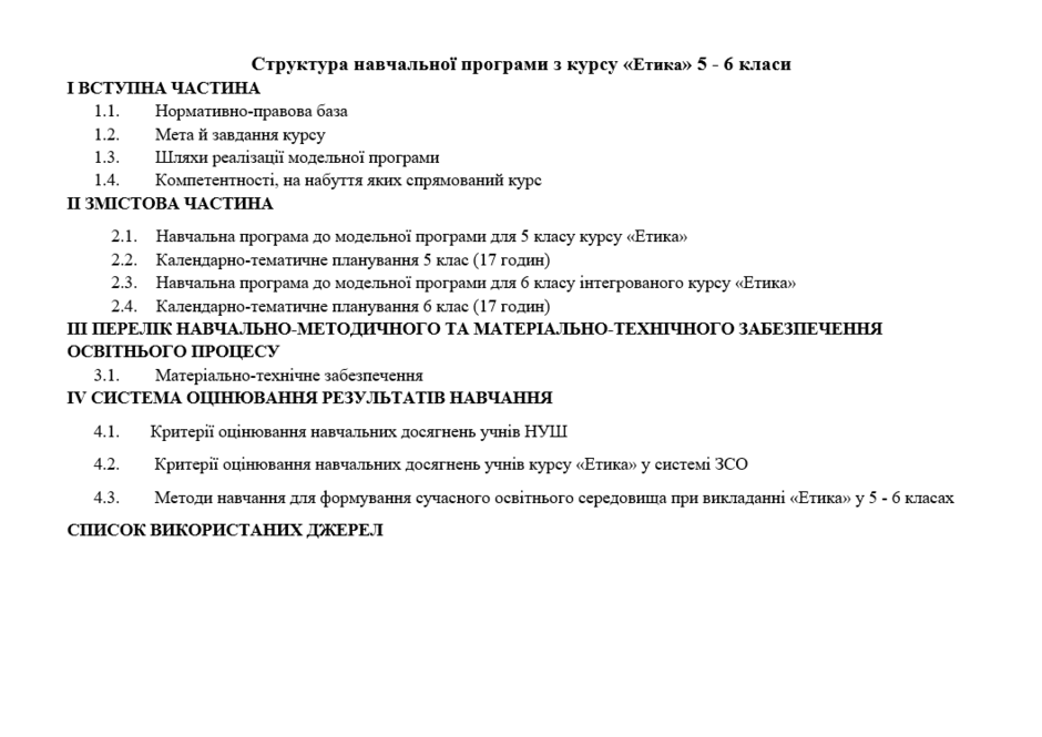 05004sqg-adaf-940x665.png