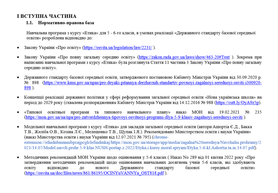 05004sqi-65dd-940x652.png
