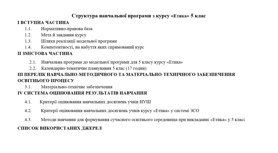 05004srl-890e-940x517.png