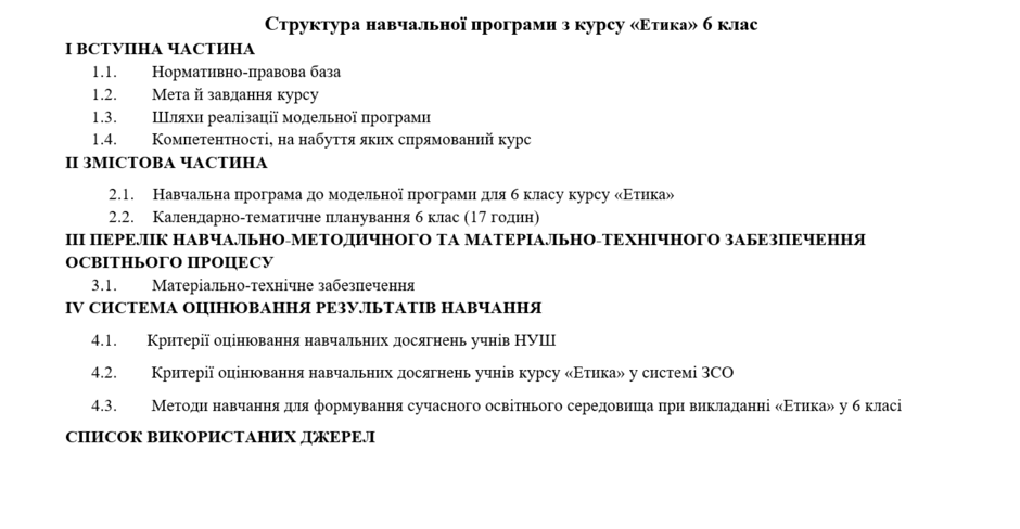 05004ss9-810f-940x488.png