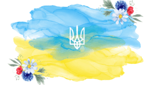 План виховної роботи на 2023-2024 рік (І семестр)