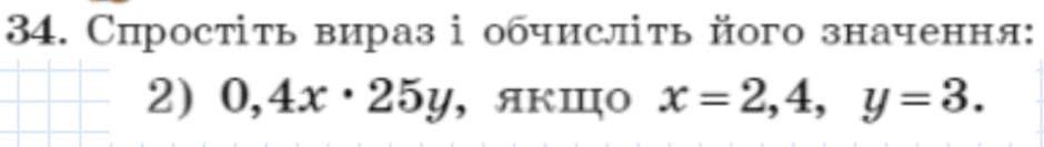 05004t9m-8127-940x133.png