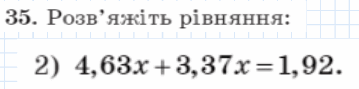 05004t9n-b43a-707x177.png