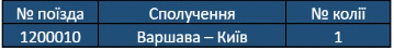 05004tf4-4716-359x46.png