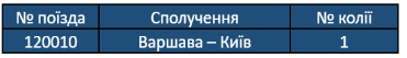 05004tf7-bf1e-371x53.png