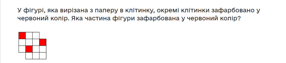 05004tff-58e1-940x208.png