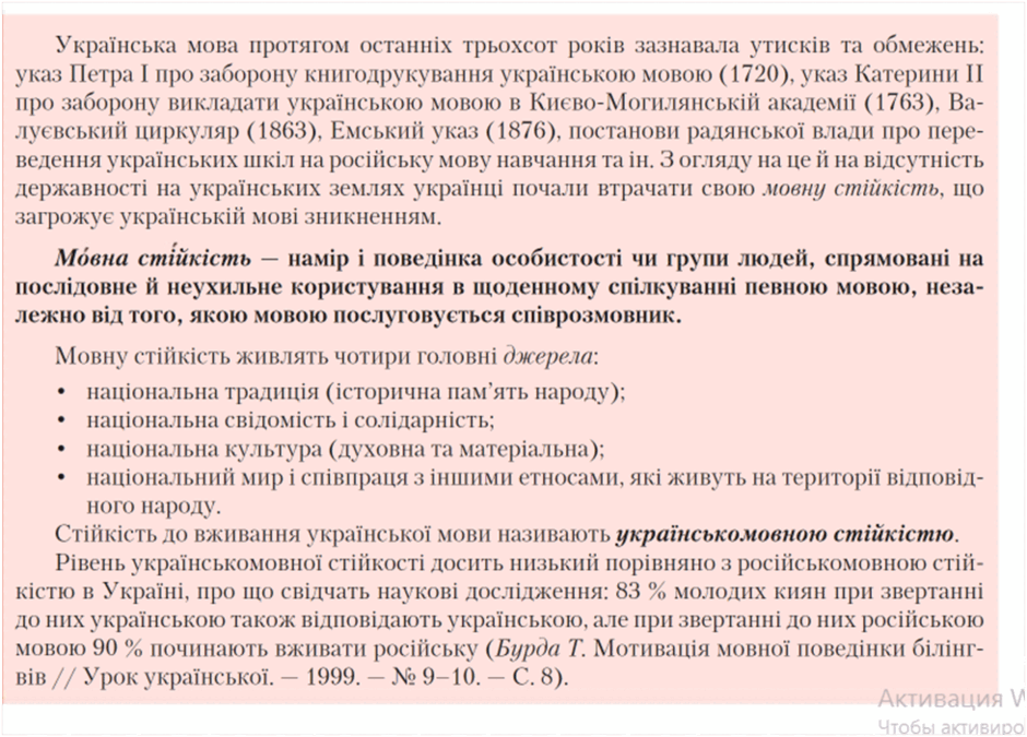 05004thg-3f0e-940x675.png