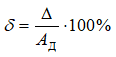 05004tl8-515b-116x57.png