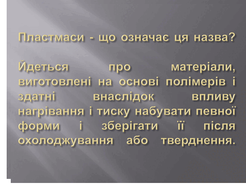 05004u2c-e1a9-480x360.png
