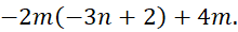 05004u2f-dd8a-220x30.png