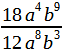 05004u2r-ad12-63x54.png