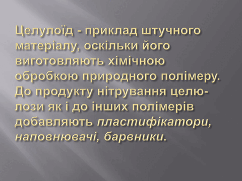 05004u63-e4c2-480x360.png