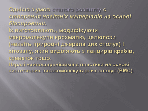 05004u6a-57d6-480x360.png