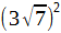 05004u9t-35c6-56x30.png