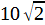 05004uac-f921-45x25.png