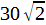 05004uag-ca36-46x25.png