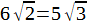 05004ubs-f09c-87x25.png