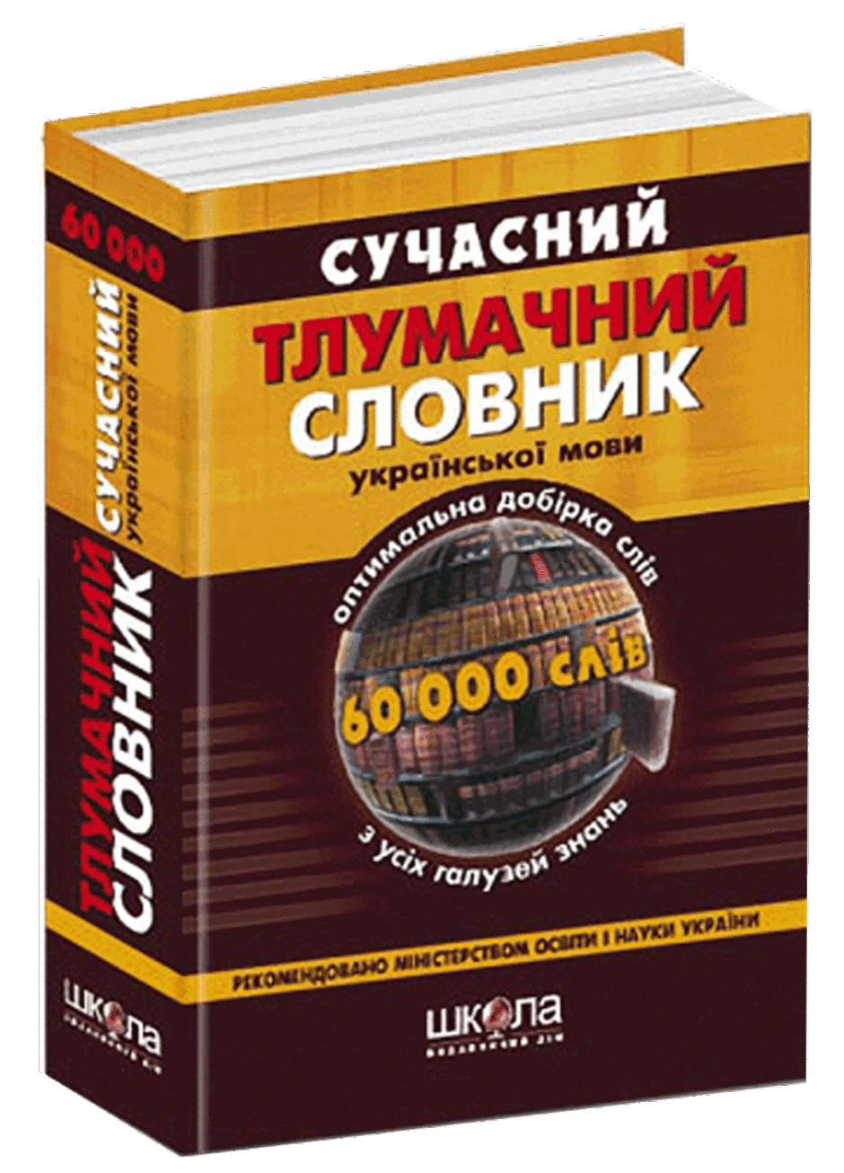 05004ud4-2d64-940x1306.png
