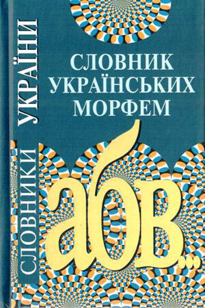 05004udm-8797-300x450.jpg