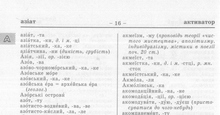 05004uea-acf9-748x394.png