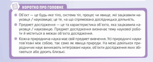 05004uz2-6cf9-640x261.png