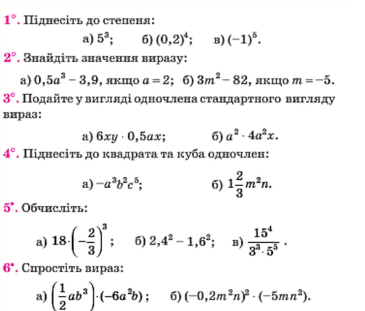 05004v68-89d9-722x616.png
