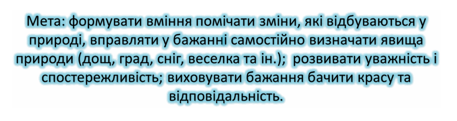 05004vul-1efe-940x250.png