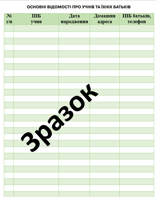 05004vwc-8cfb-519x656.png