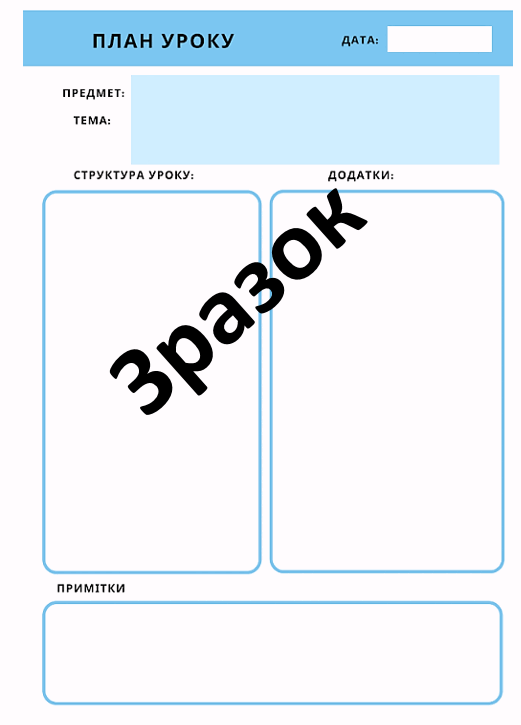 05004vwd-19e5-521x725.png