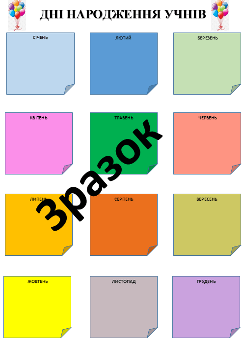 05004vwf-a129-501x702.png