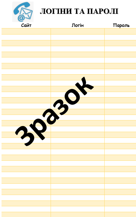 05004vwk-5e19-446x710.png