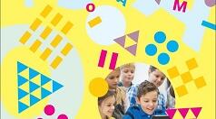 Календарне планування з української мови 2 клас І семестр з очікуваними результатами до підручника І. Большакової, М. Пристінської