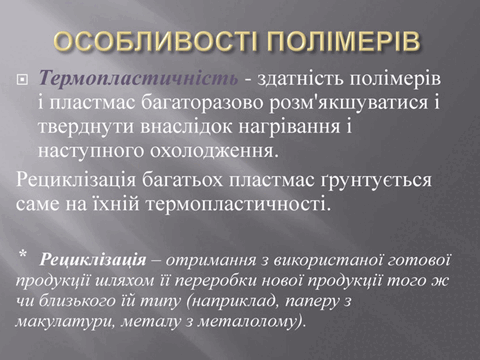 05004w1m-0a09-480x360.png