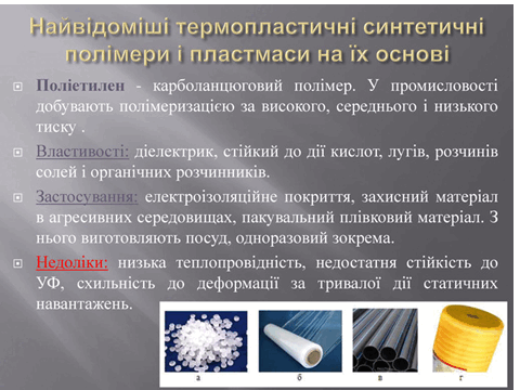 05004w1p-1866-480x360.png