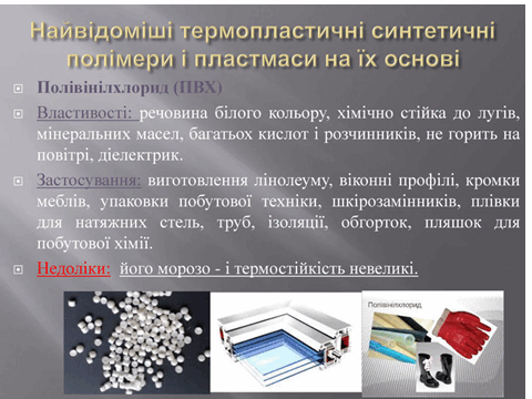 05004w22-3ab9-480x360.png