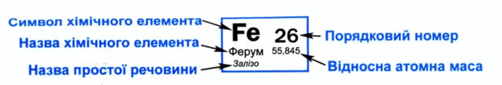 05004w3e-46a6-711x121.png