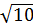 05004wgu-ac63-33x28.png