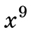 05004x1n-feab-31x34.png