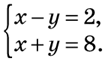 05004x2q-00b5-108x64.png