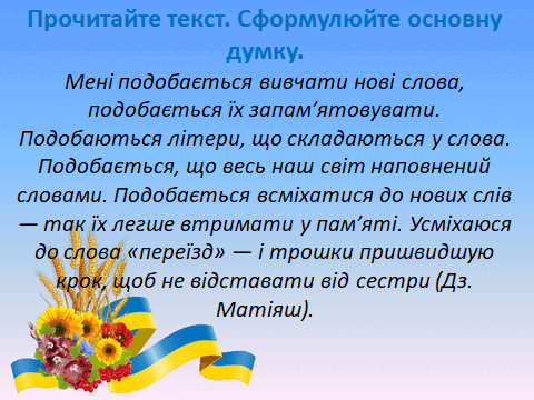 05004x5c-2683-480x360.png