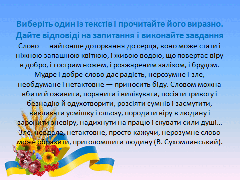 05004x5l-b090-480x360.png