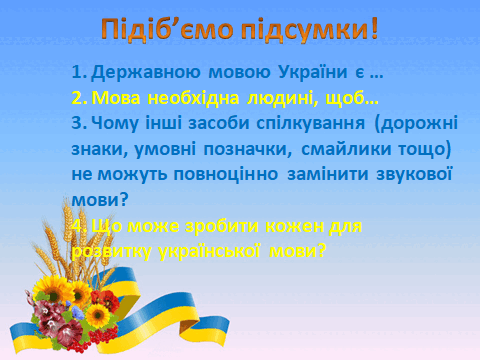 05004x5s-3b12-480x360.png