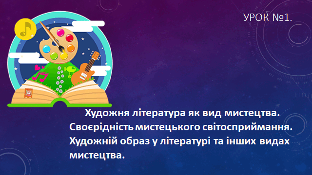 05004x8r-c347-640x360.png